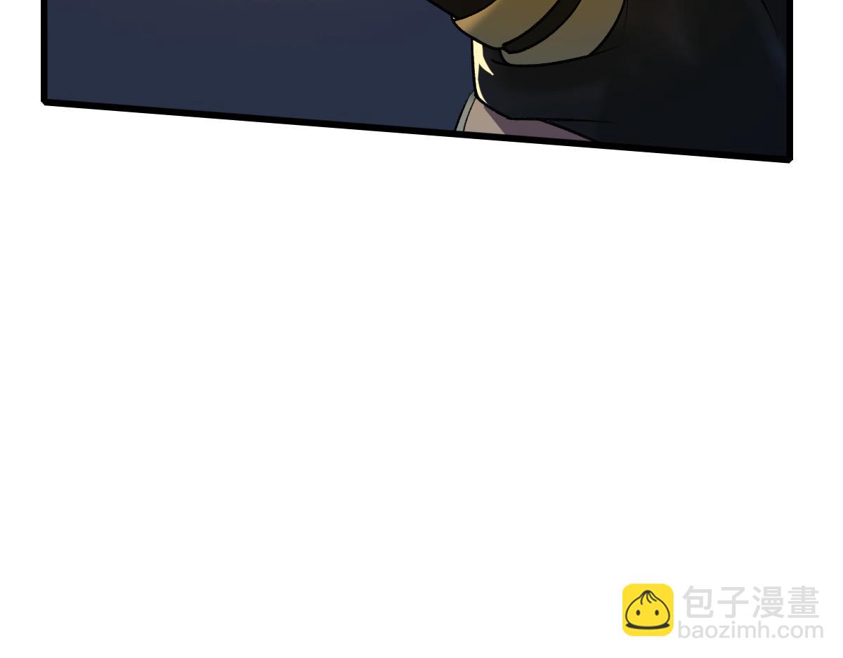 第32话 前辈(1/4)-第33话