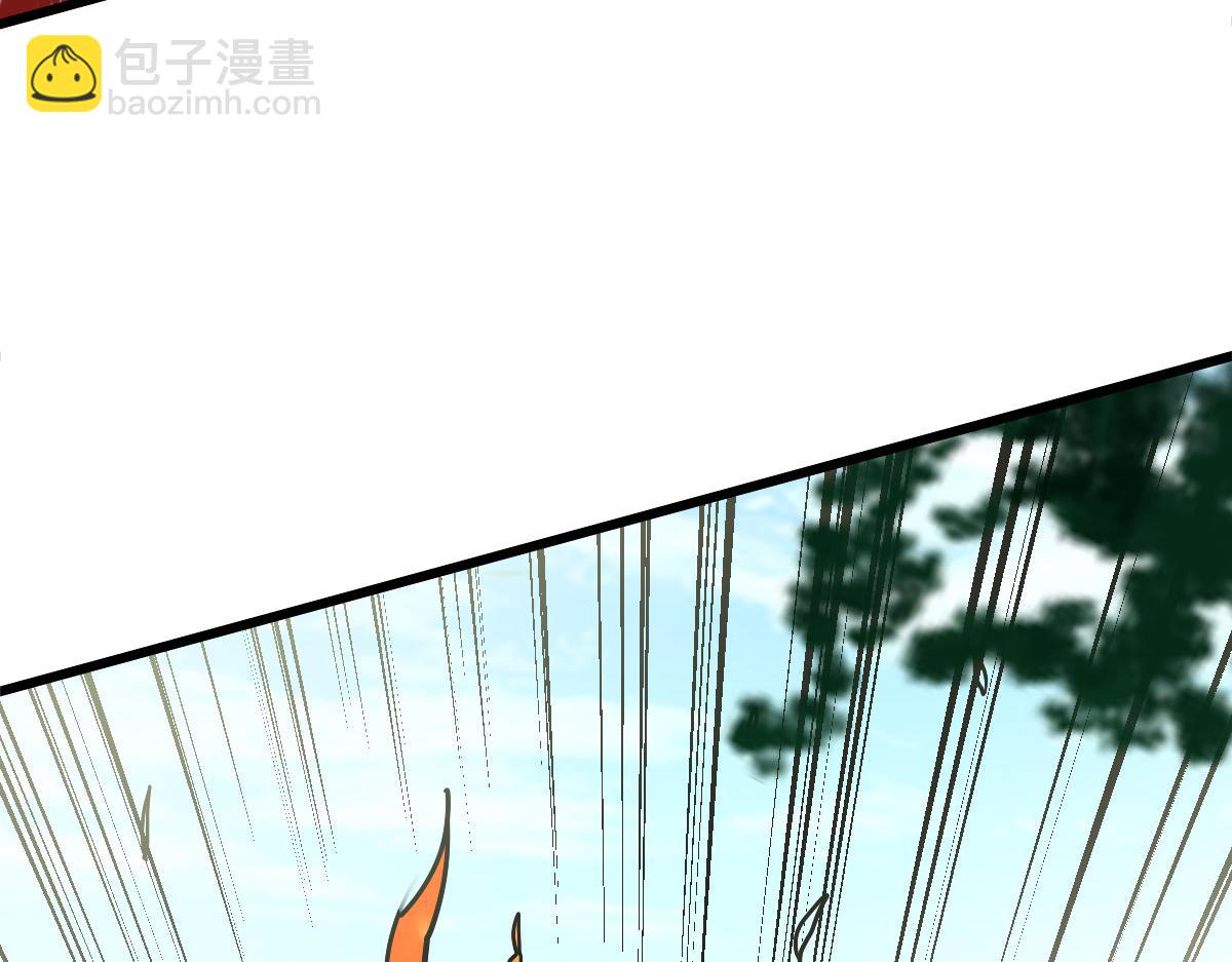 第32话 前辈(1/4)-第33话