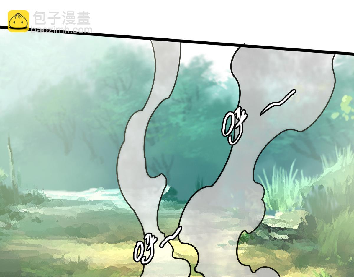 第32话 前辈(1/4)-第33话