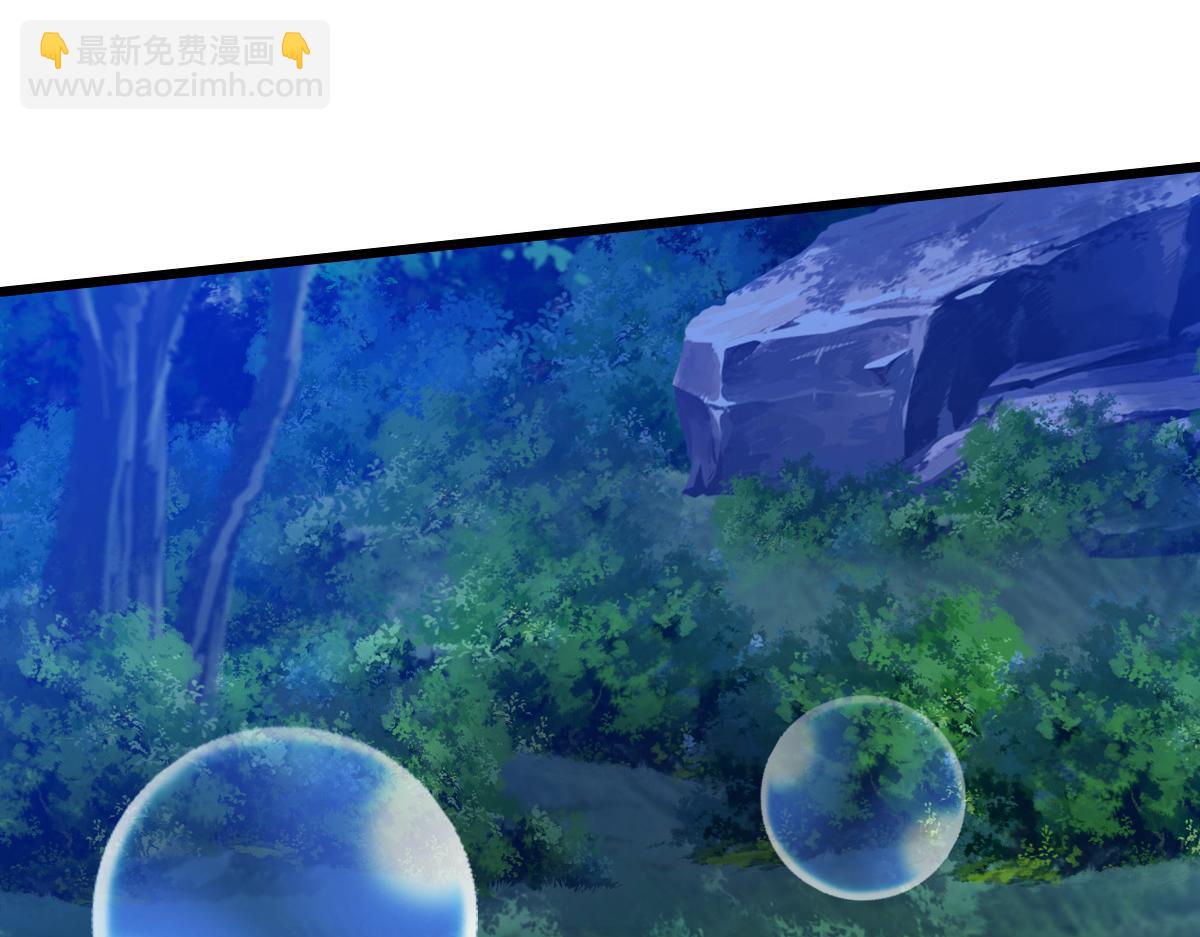 第32话 前辈(1/4)-第33话