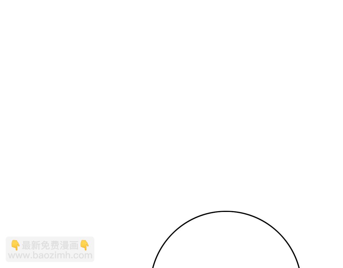 第32话 前辈(1/4)-第33话