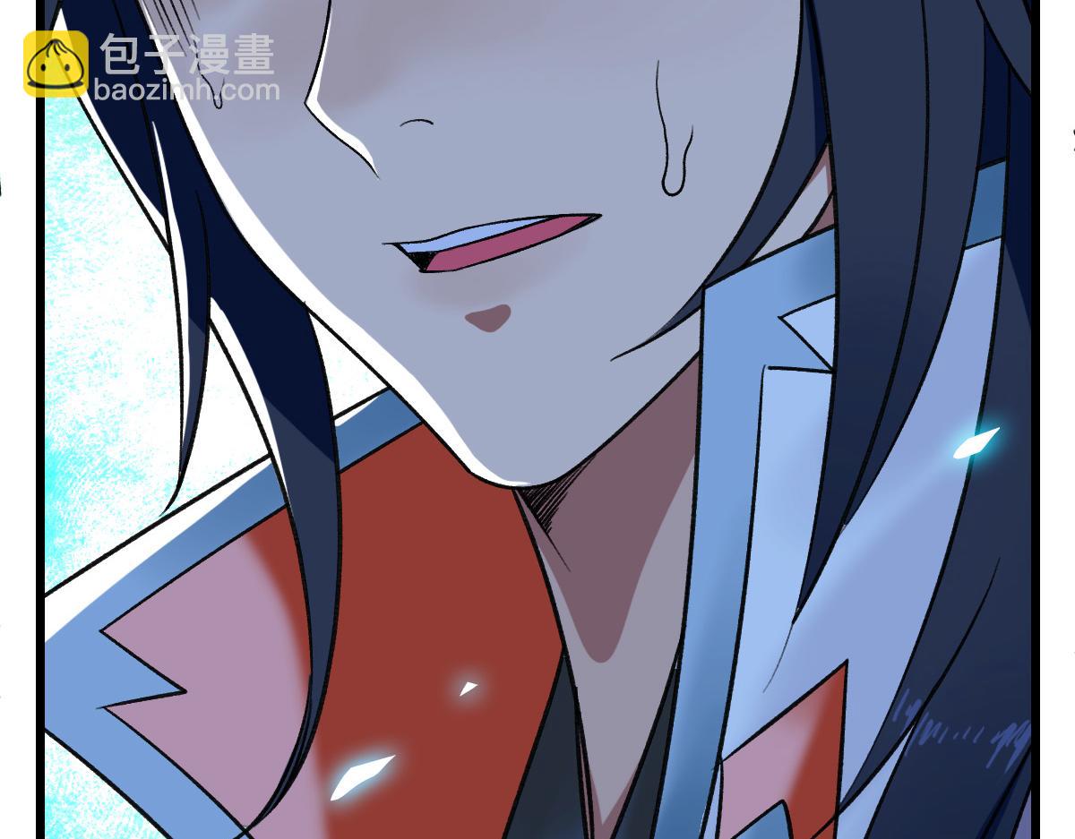 第32话 前辈(1/4)-第33话