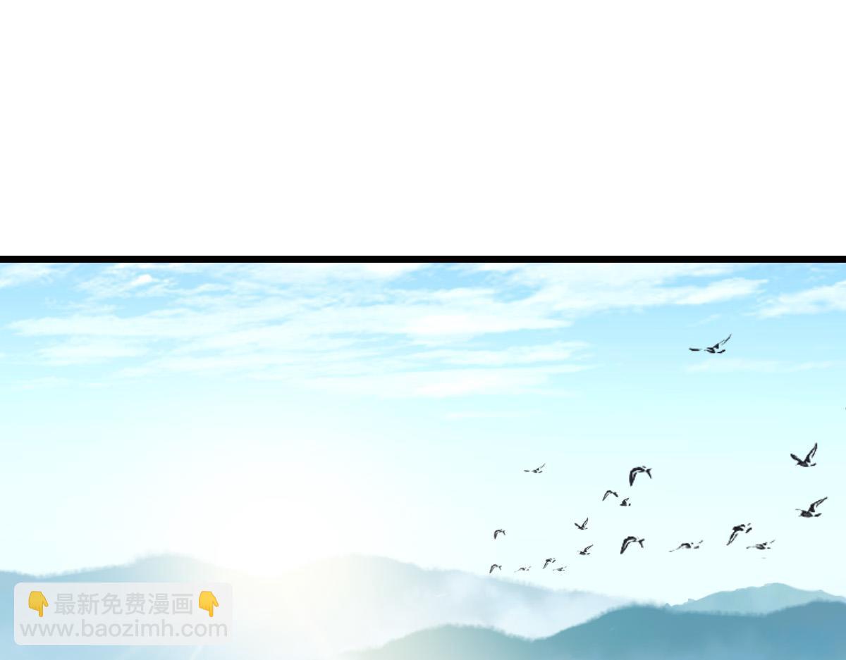 第32话 前辈(1/4)-第33话