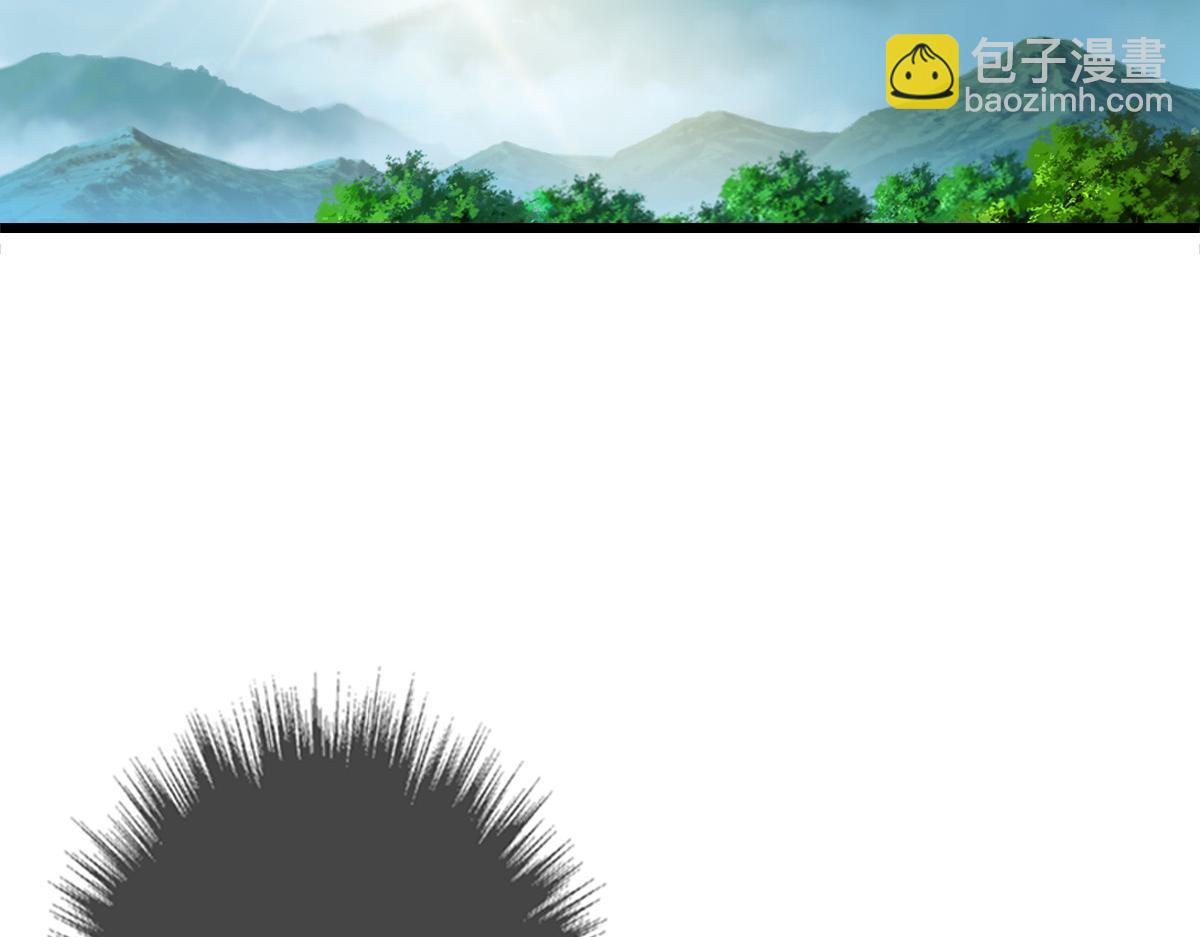 第32话 前辈(1/4)-第33话