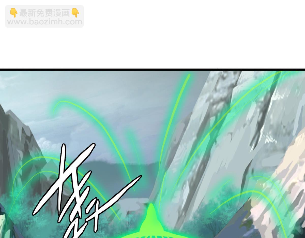 第34话 唤雷(1/4)-第35话