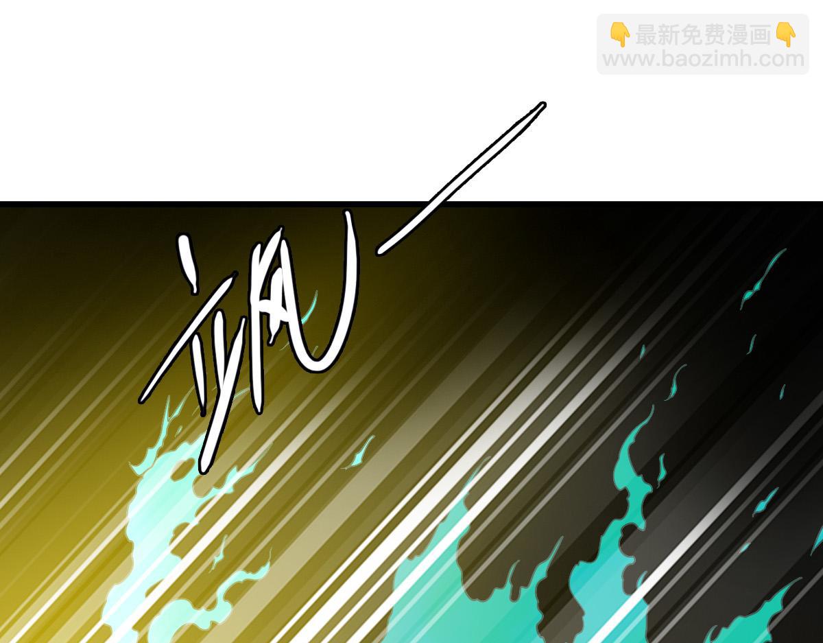 第34话 唤雷(1/4)-第35话