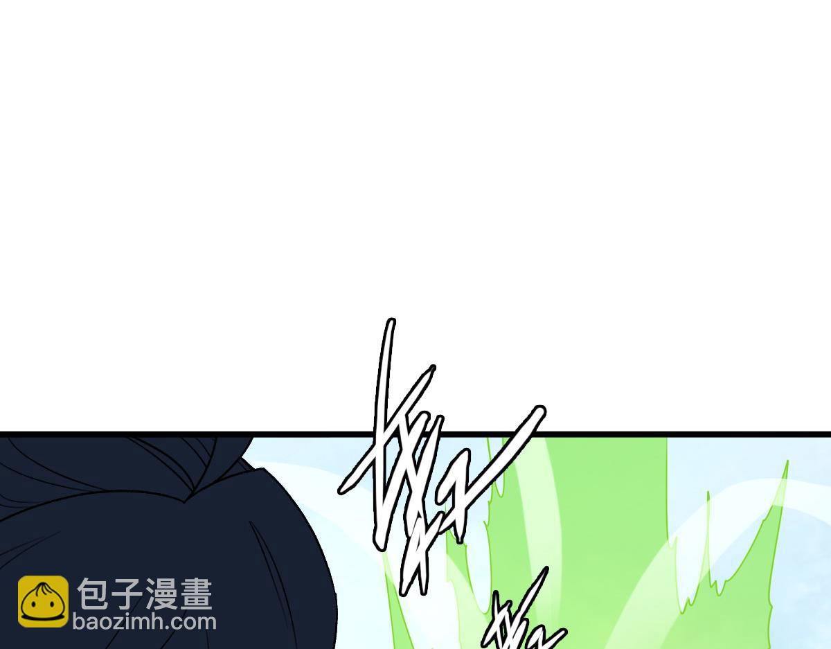第34话 唤雷(1/4)-第35话