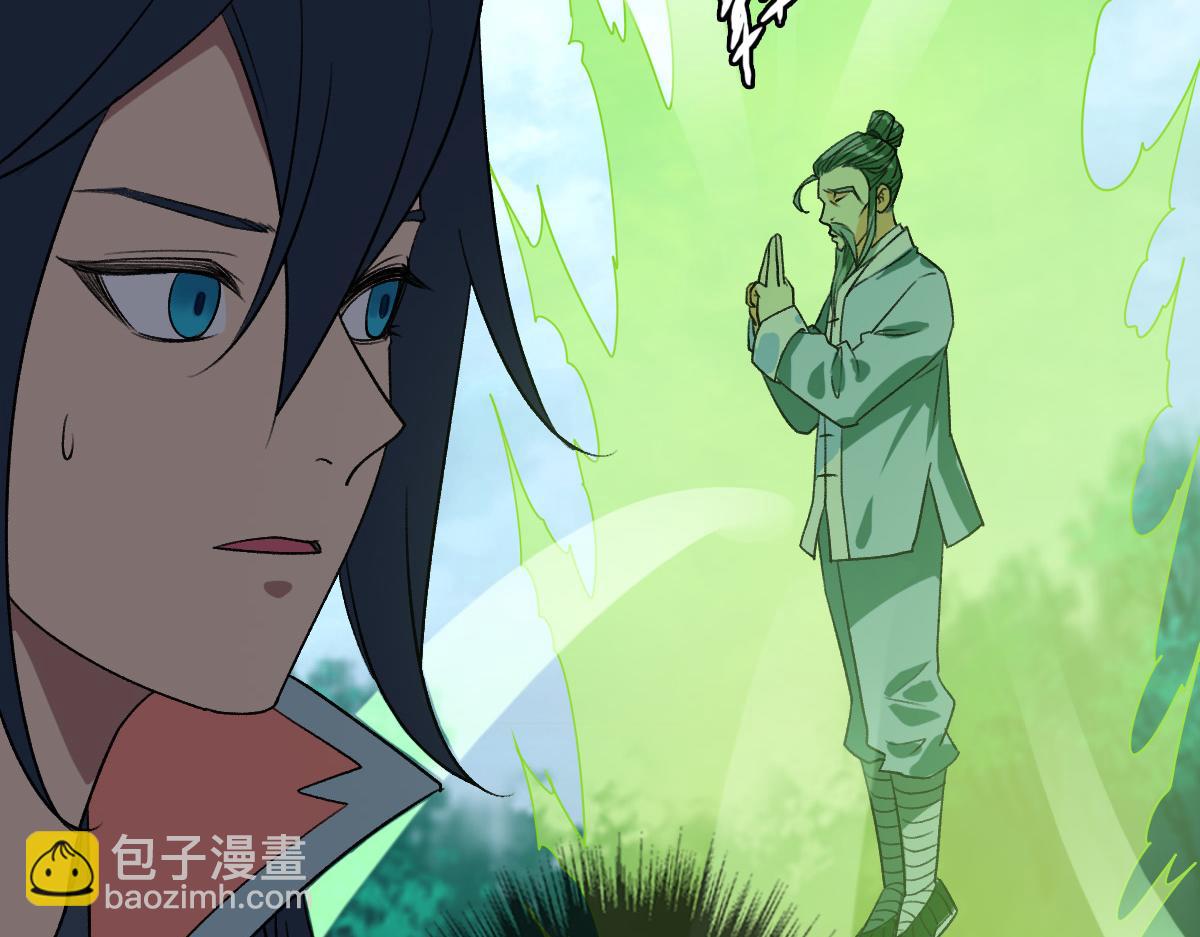 第34话 唤雷(1/4)-第35话
