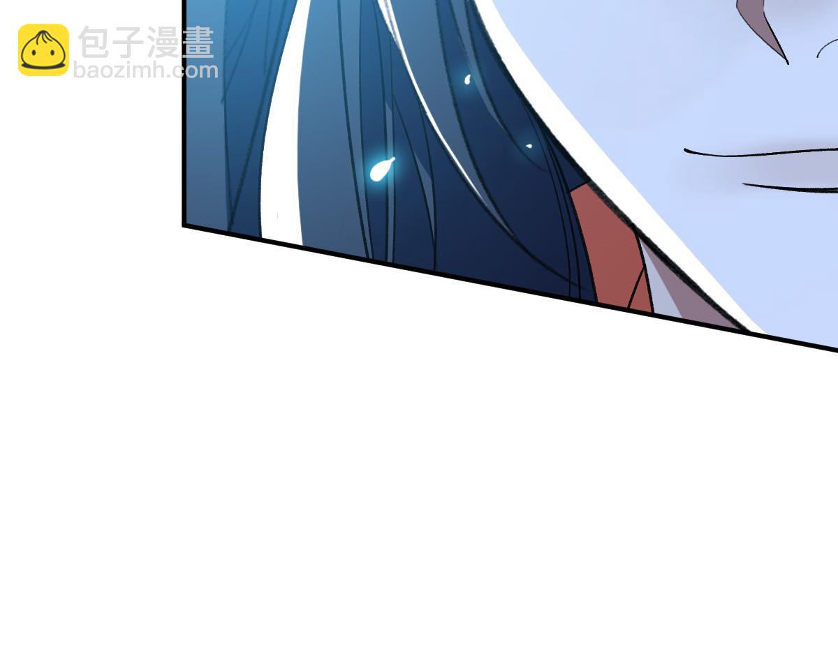 第36话 竞争者(1/3)-第37话