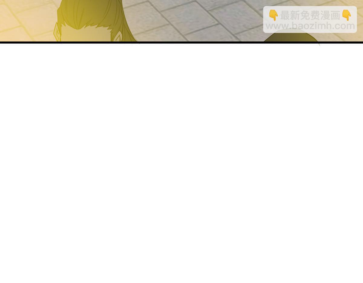 第38话 讨伐蛇妖(1/4)-第39话