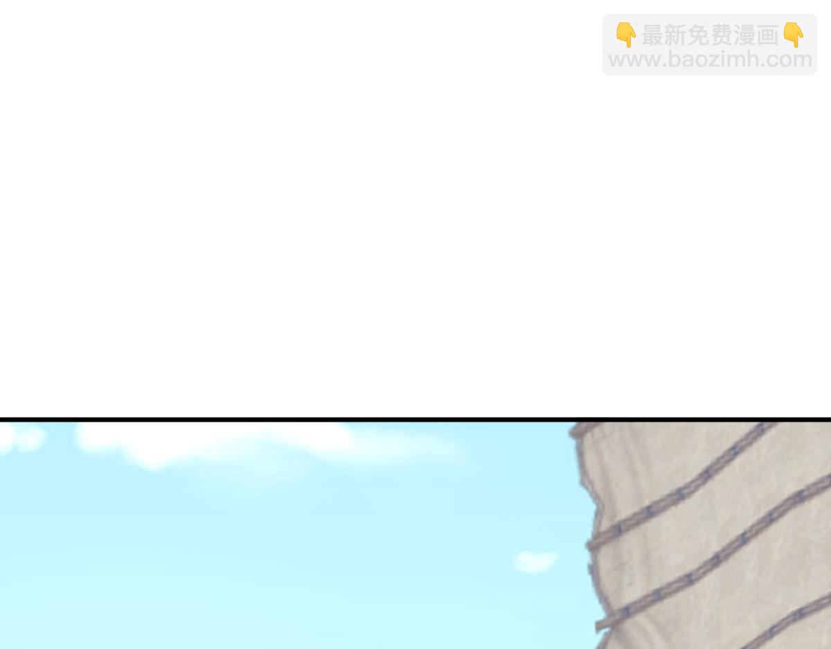 第38话 讨伐蛇妖(1/4)-第39话