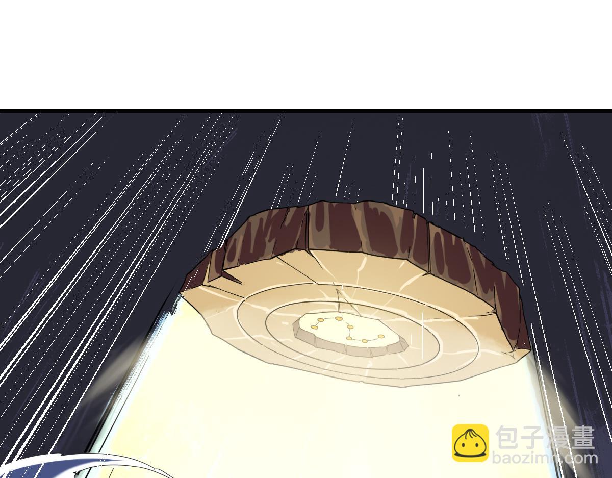 第40话 杀蛇分尸(1/4)-第41话
