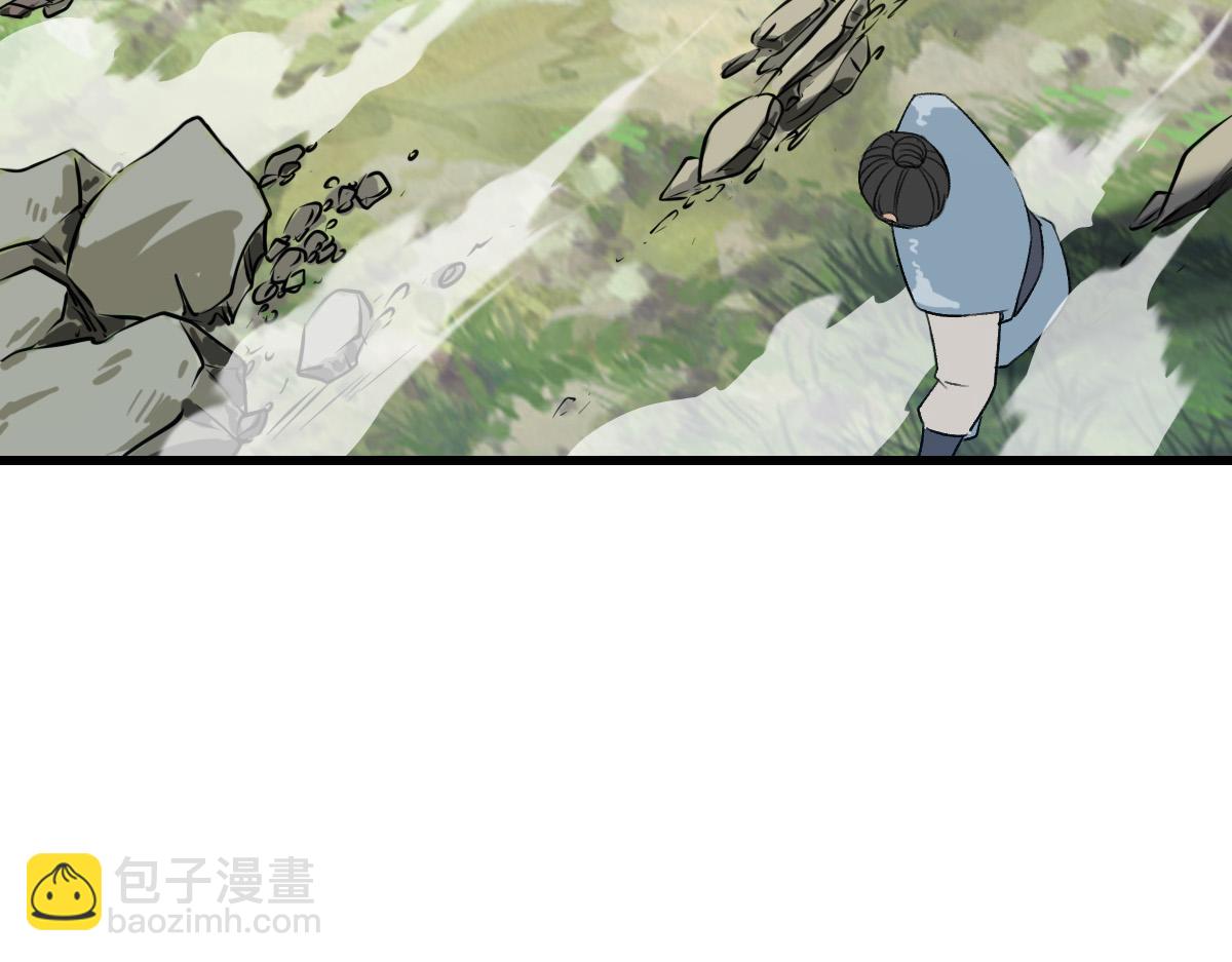 第40话 杀蛇分尸(1/4)-第41话