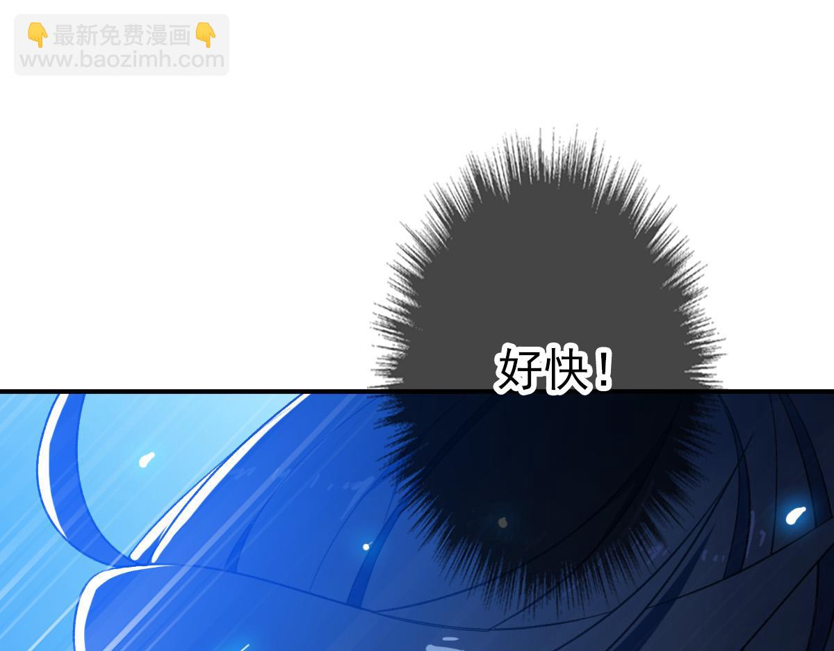第42话 厮杀(1/3)-第43话