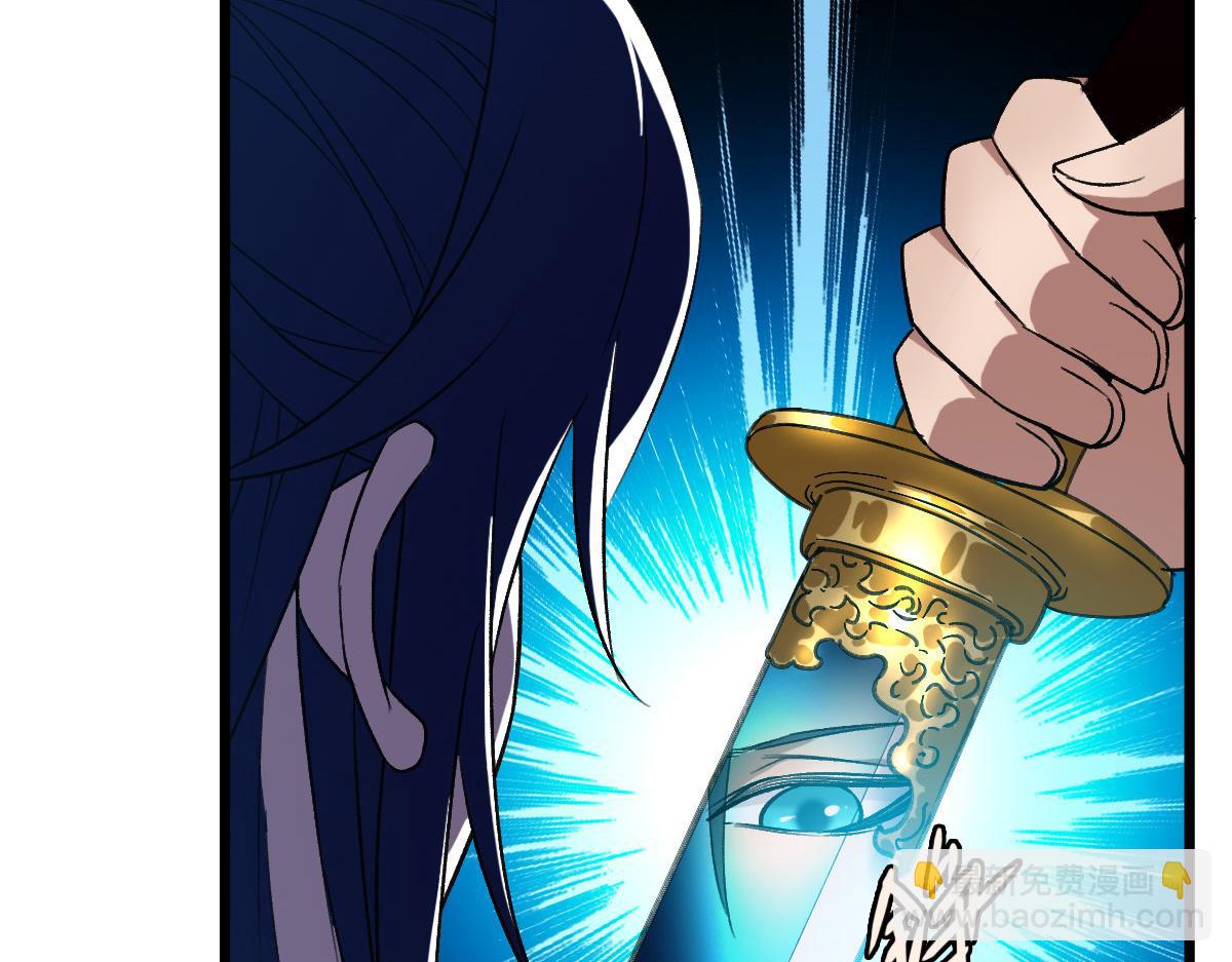 第44话 收获(1/3)-第45话