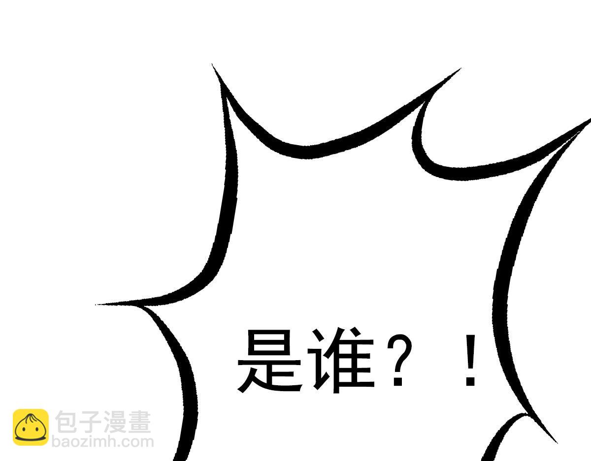 第48话 比武(1/3)-第49话