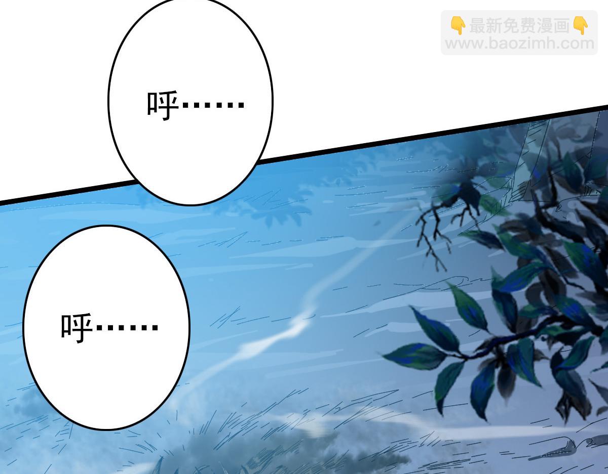 第48话 比武(1/3)-第49话