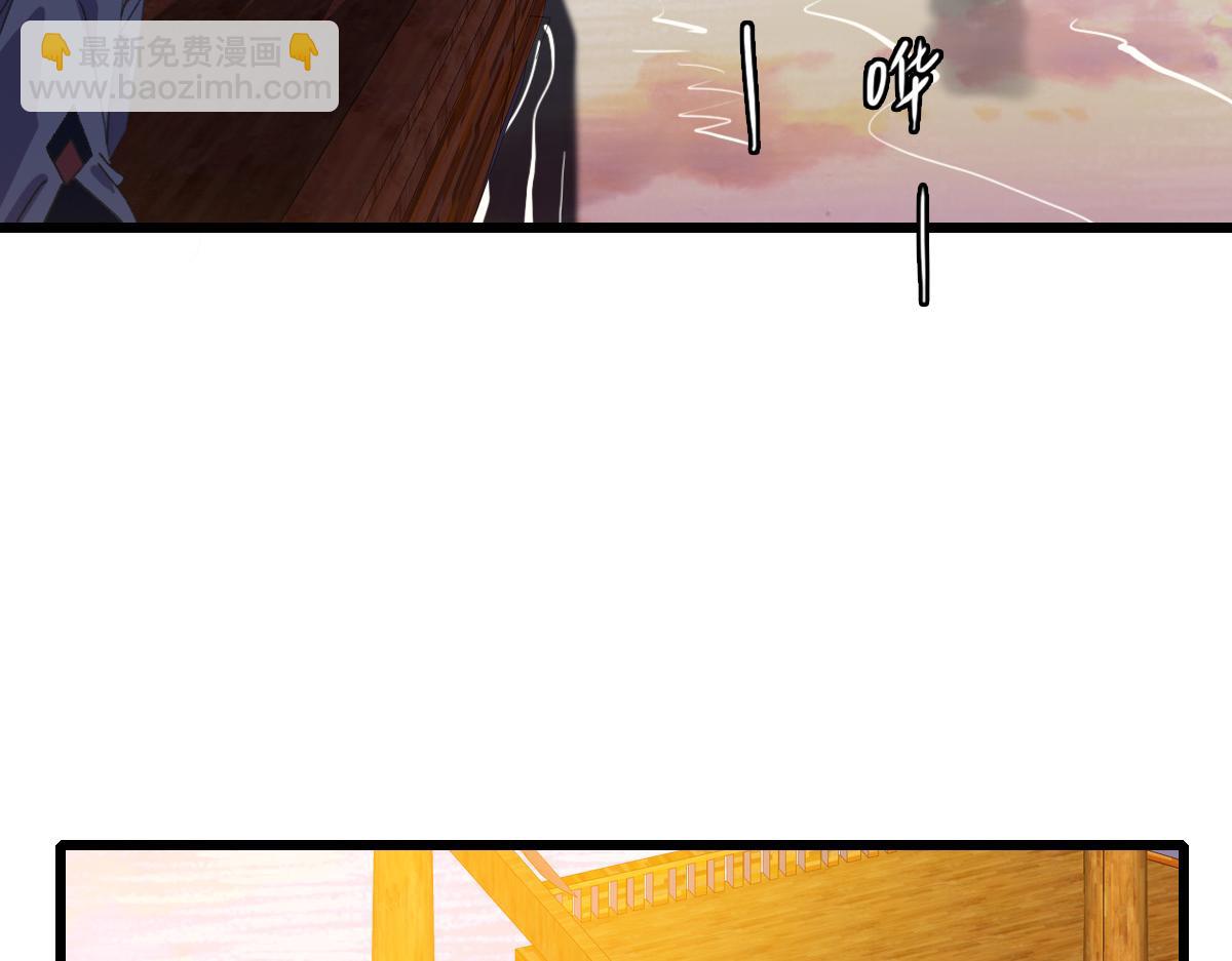 第52话 黑吃黑(1/3)-第53话