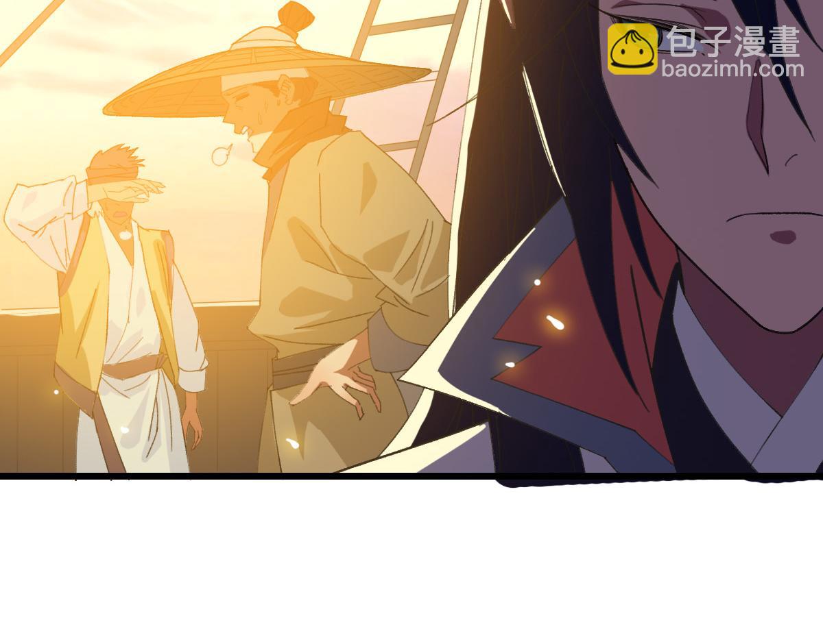 第52话 黑吃黑(1/3)-第53话