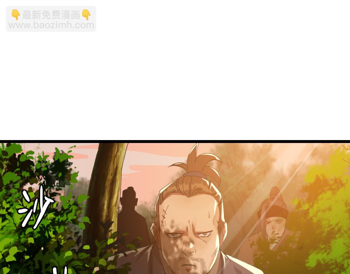 第52话 黑吃黑(1/3)-第53话