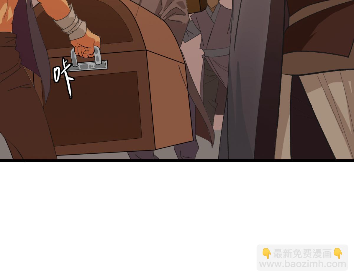 第52话 黑吃黑(1/3)-第53话