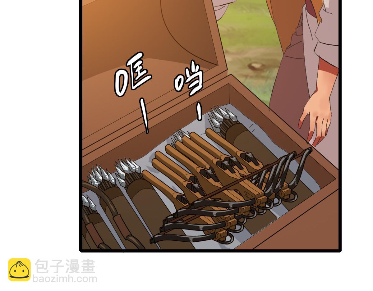 第52话 黑吃黑(1/3)-第53话