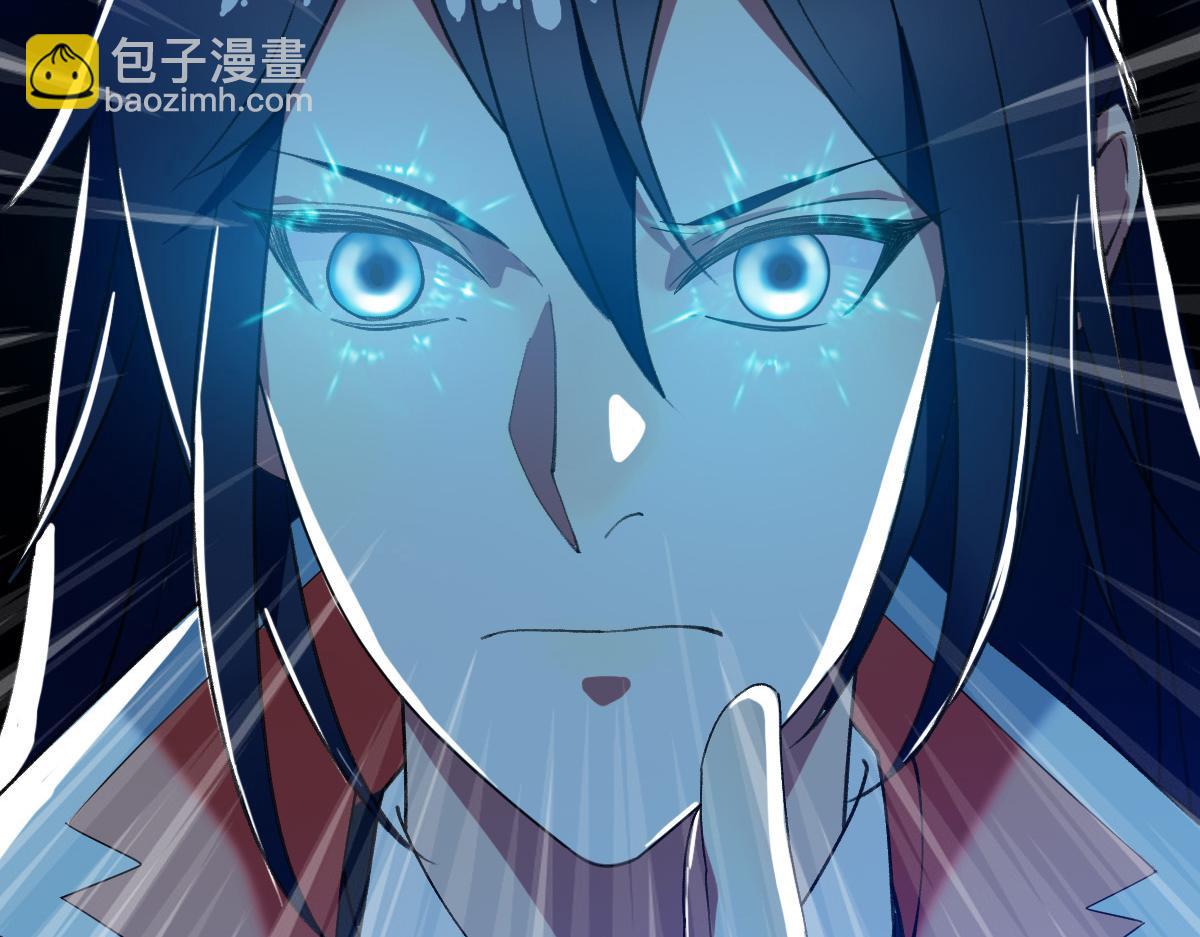 第54话 反目成仇(1/3)-第55话