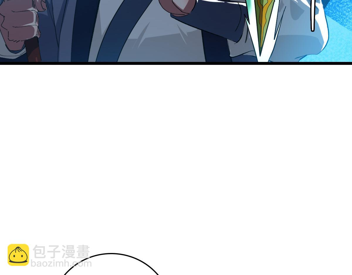 第54话 反目成仇(1/3)-第55话
