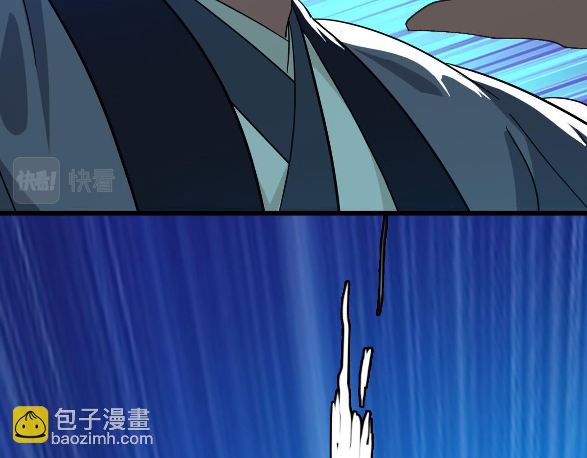 第54话 反目成仇(1/3)-第55话