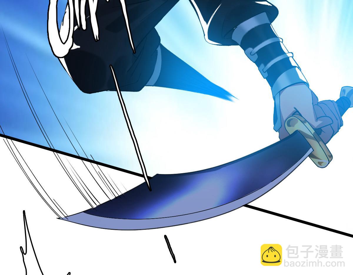 第54话 反目成仇(1/3)-第55话