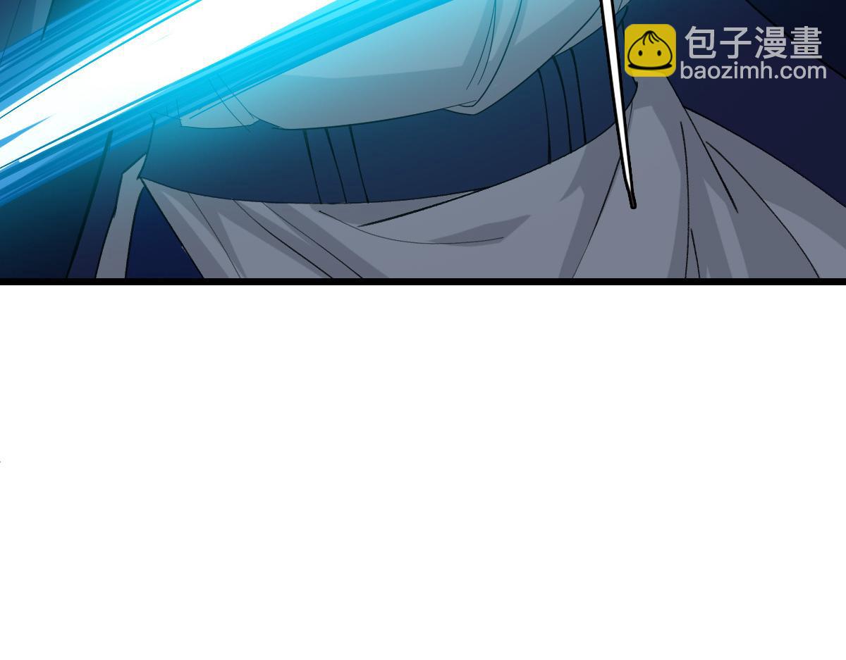 第54话 反目成仇(1/3)-第55话