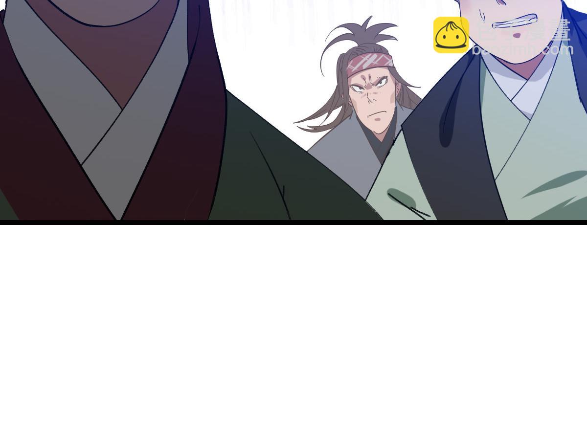 第54话 反目成仇(1/3)-第55话