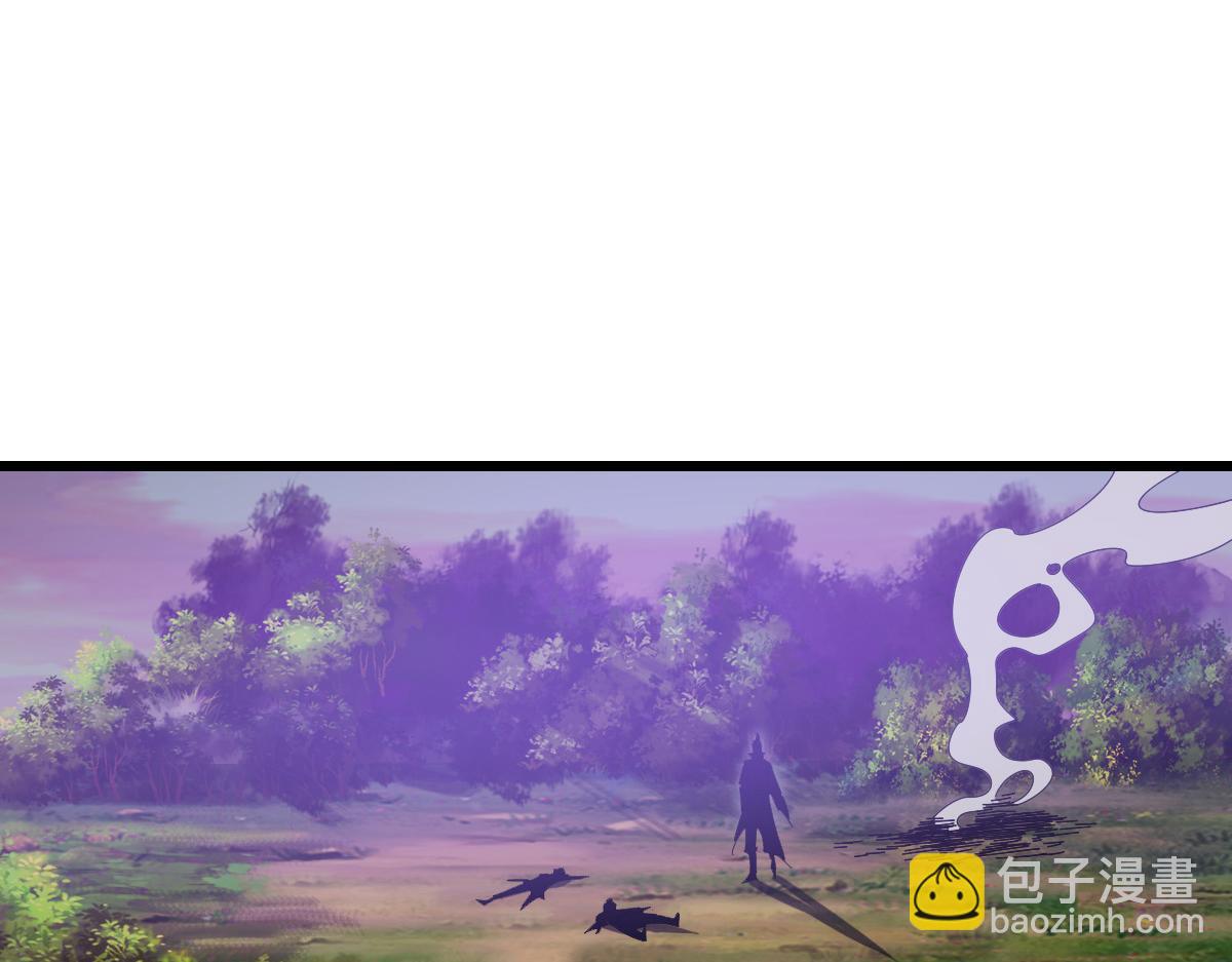 第54话 反目成仇(1/3)-第55话