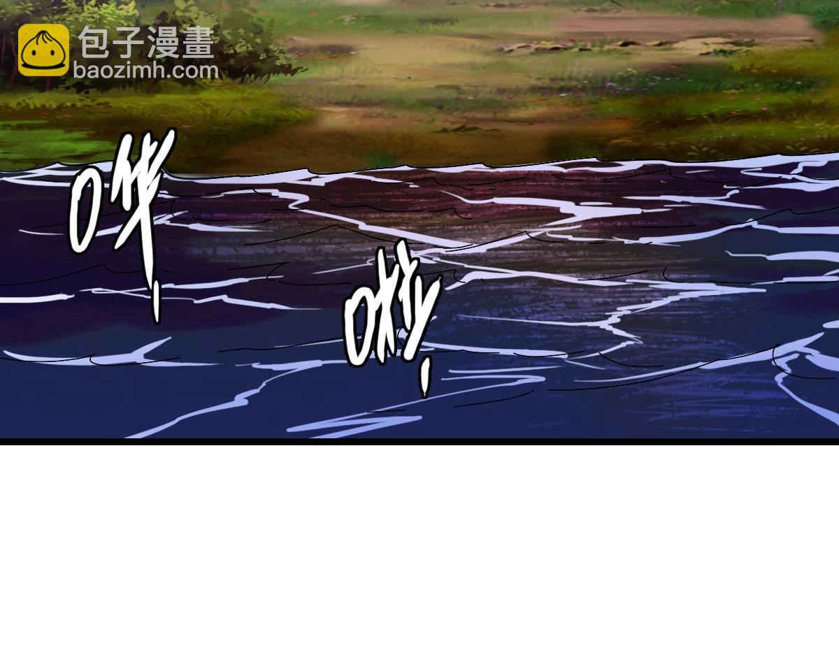 第54话 反目成仇(1/3)-第55话