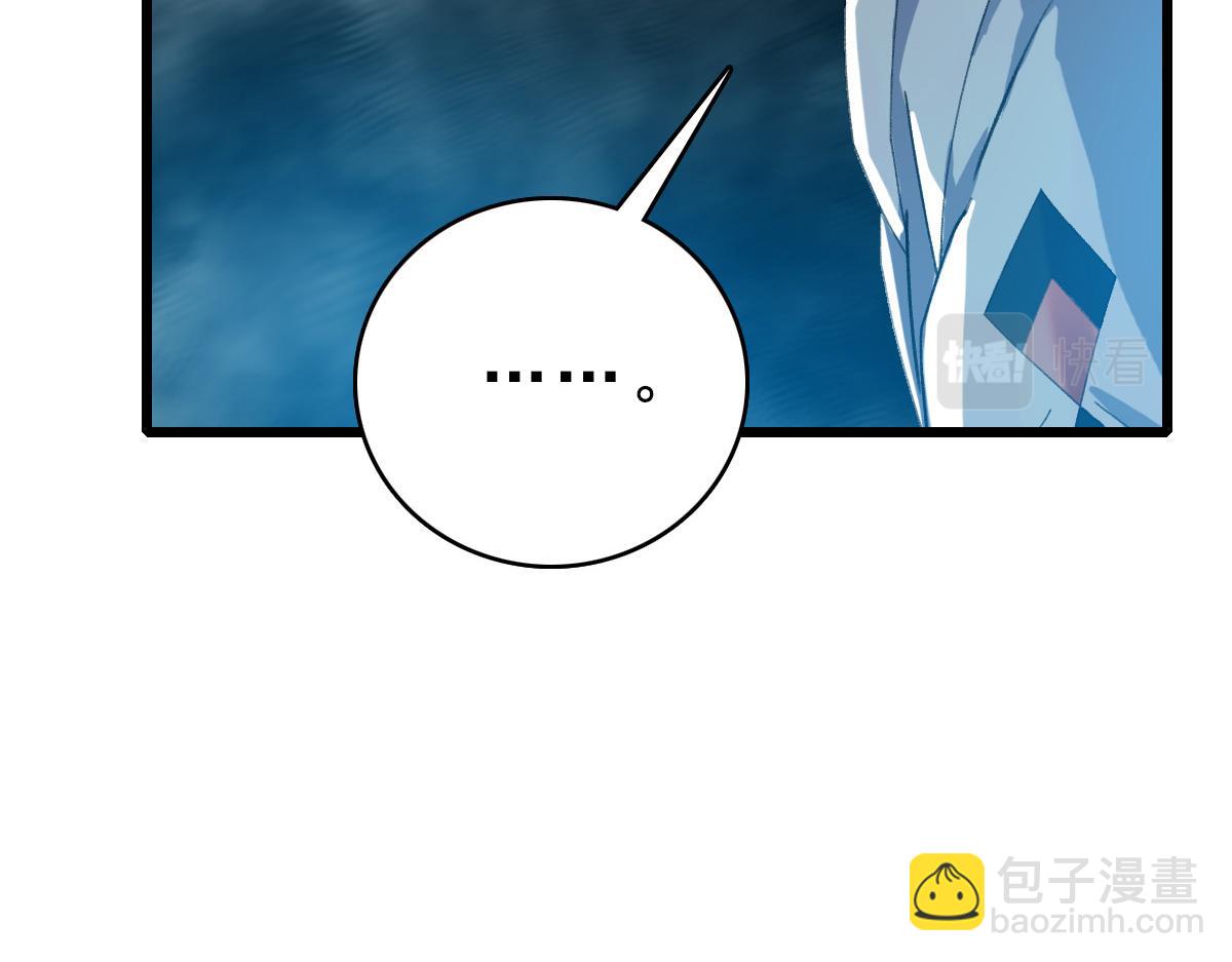 第54话 反目成仇(1/3)-第55话