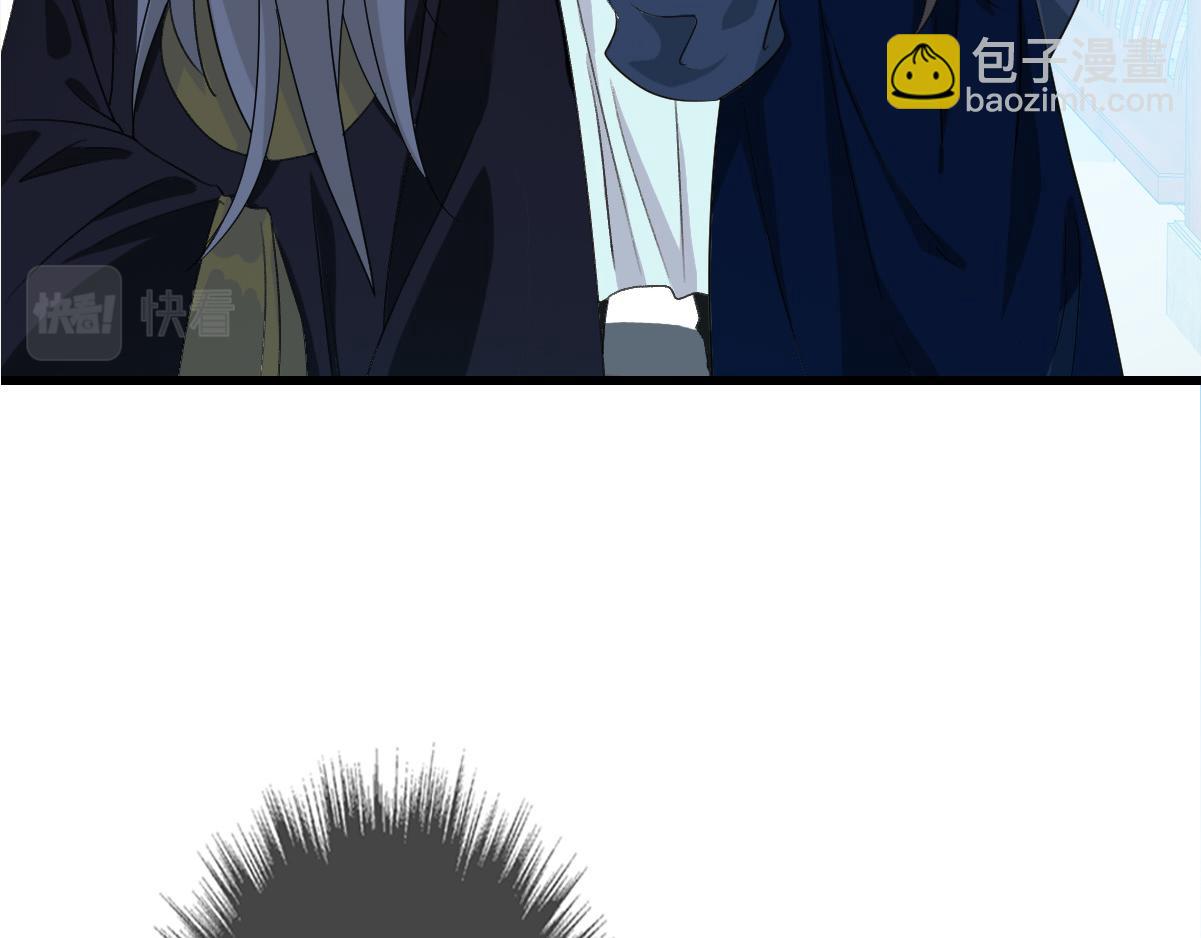 第56话 攻寨(1/3)-第57话