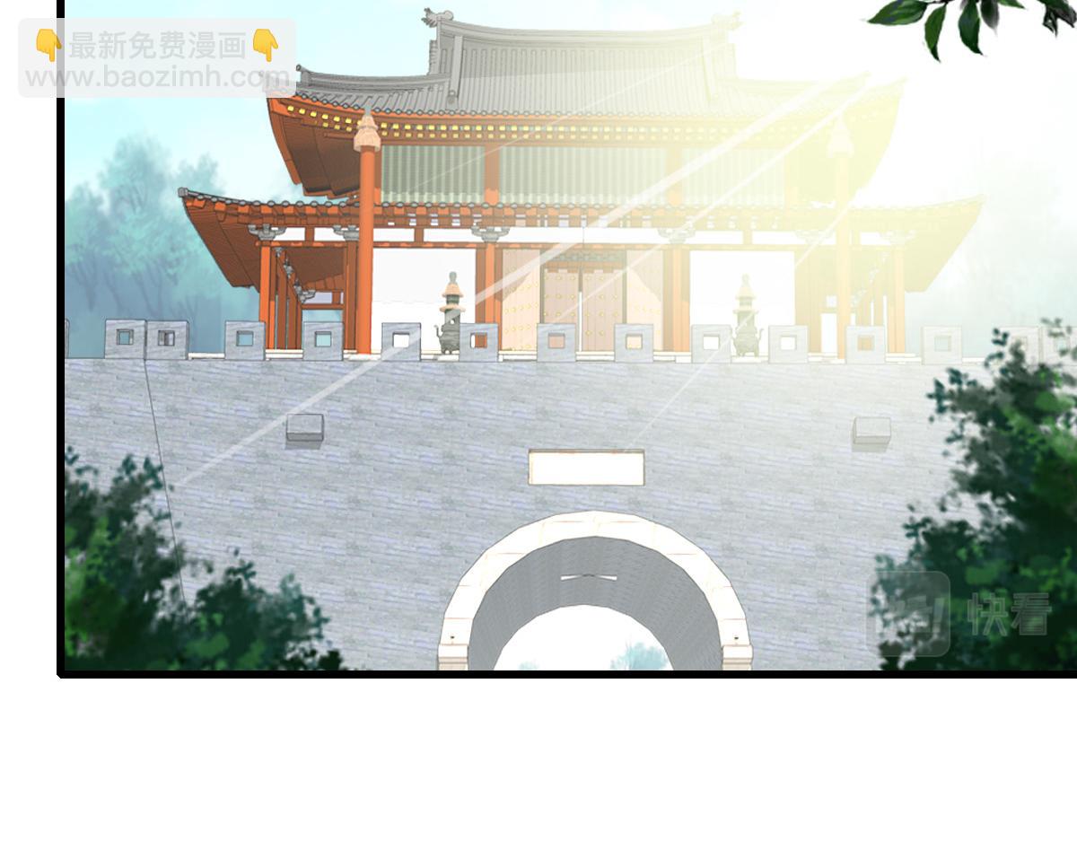 第56话 攻寨(1/3)-第57话