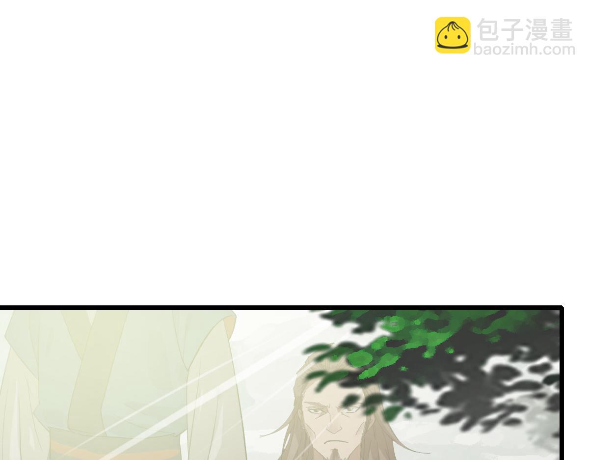 第56话 攻寨(1/3)-第57话