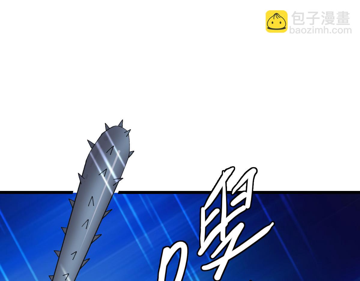 第58话 血染沙场(1/4)-第59话