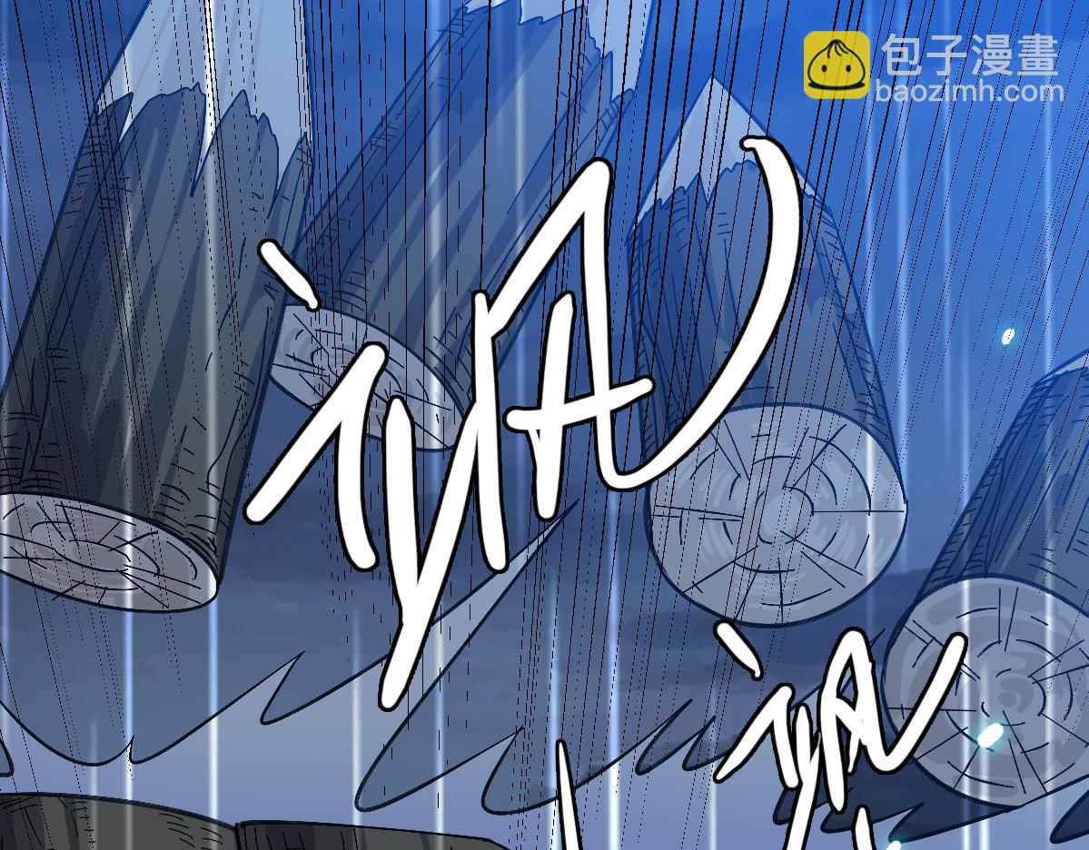 第58话 血染沙场(1/4)-第59话