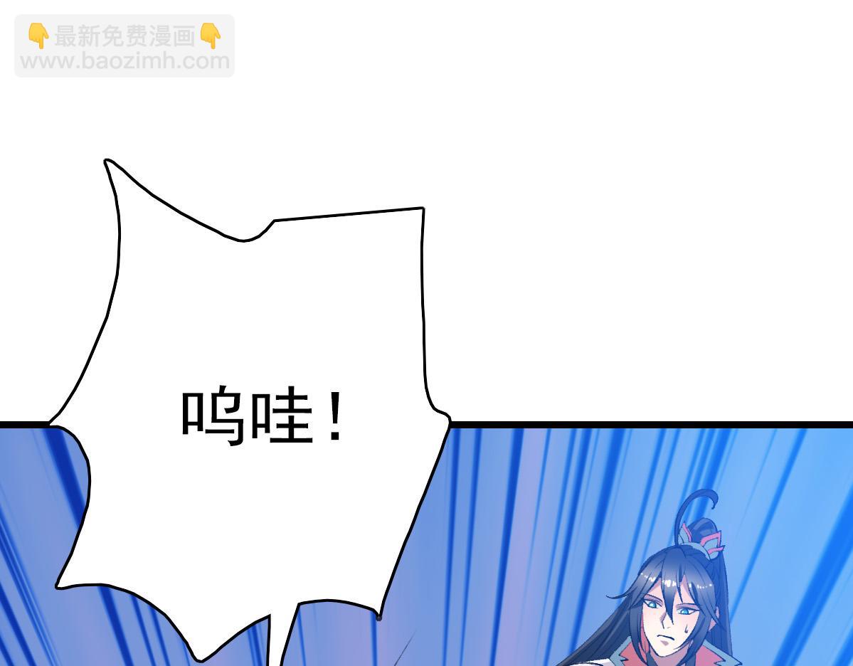 第58话 血染沙场(1/4)-第59话