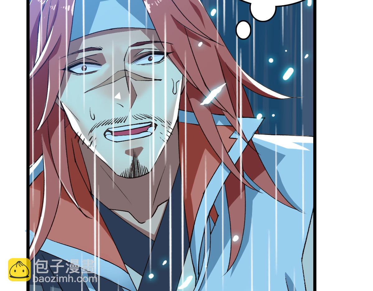 第58话 血染沙场(1/4)-第59话