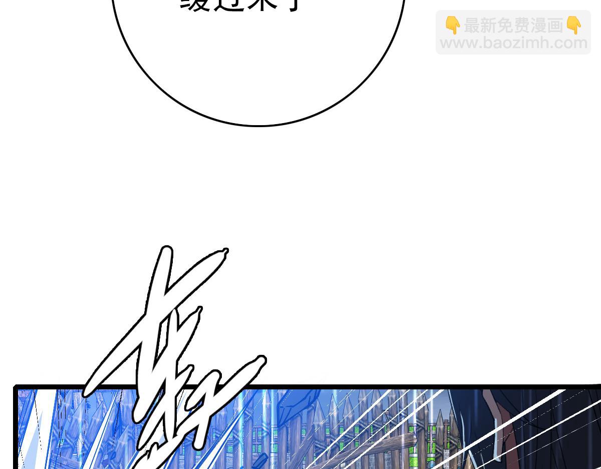 第58话 血染沙场(1/4)-第59话