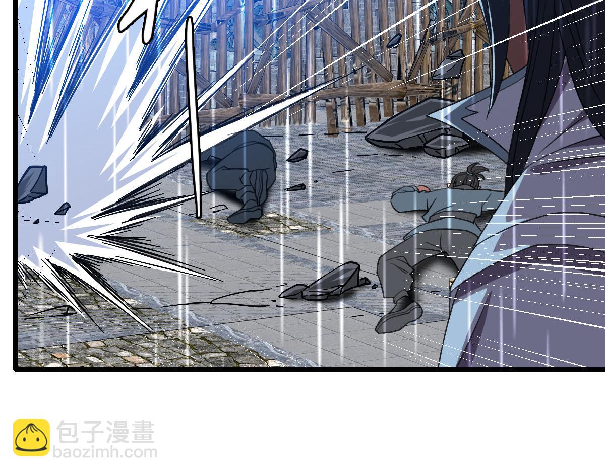 第58话 血染沙场(1/4)-第59话