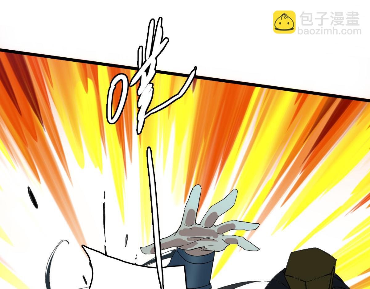 第58话 血染沙场(1/4)-第59话