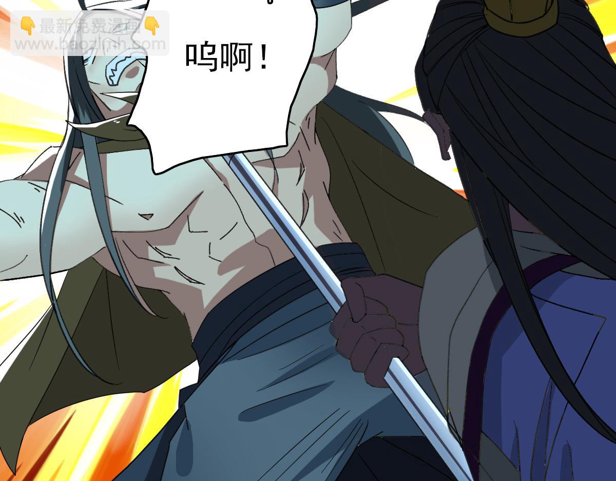 第58话 血染沙场(1/4)-第59话