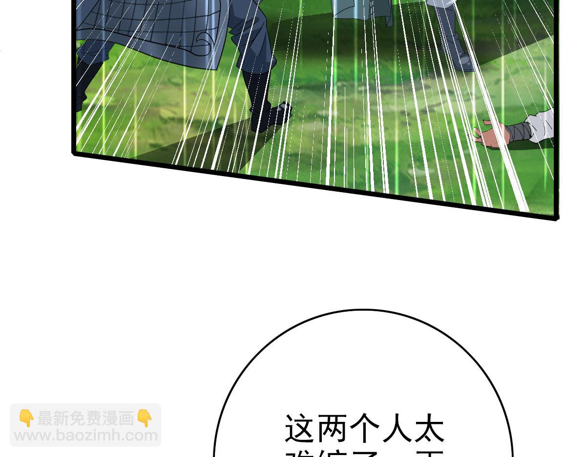 第58话 血染沙场(1/4)-第59话