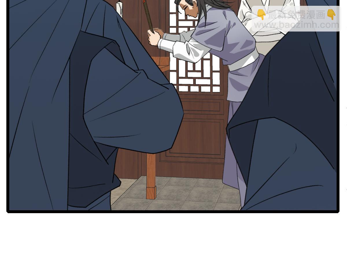 第60话 叛逃(1/3)-第61话