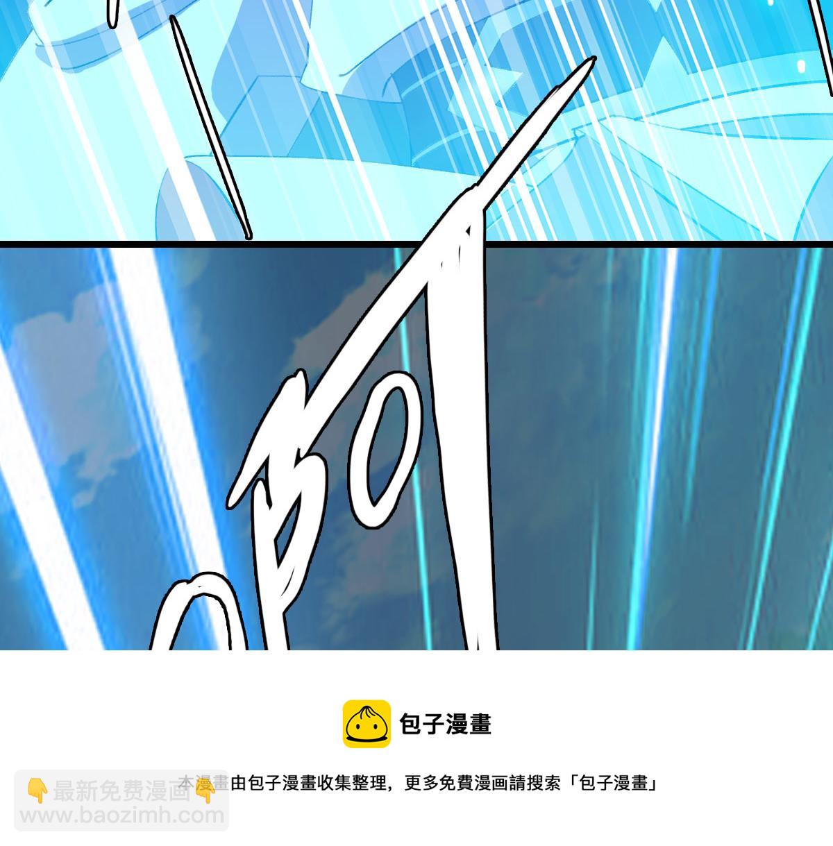第62话 狭路相逢(1/3)-第63话