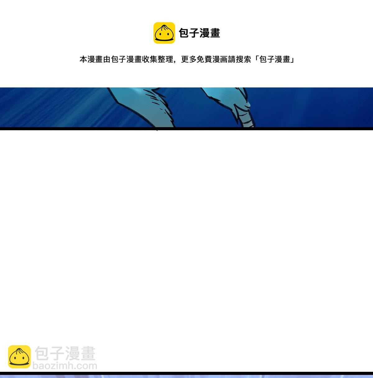 第62话 狭路相逢(1/3)-第63话